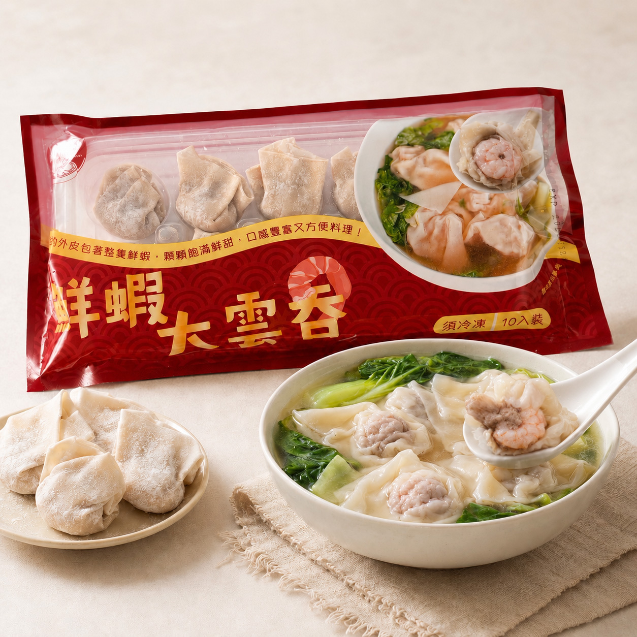 鮮蝦餛飩 10入 圖片 2